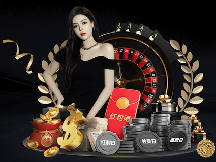 世界杯2026网址入口 绿化工程树种考察