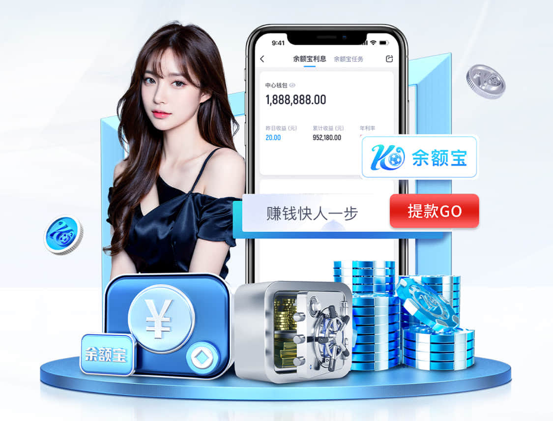 世界杯网址 普陀区草坪绿化工程造价