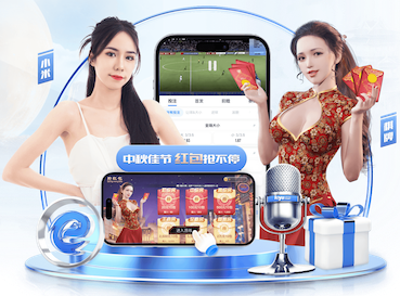 世界杯网址入口 如皋自建别墅绿化工程