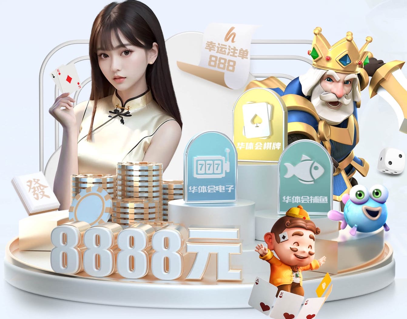世界杯网址 二百米绿化工程马上完工