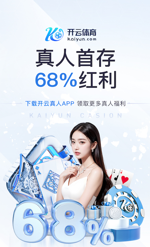 世界杯网址入口 金昌商住小区绿化工程项目