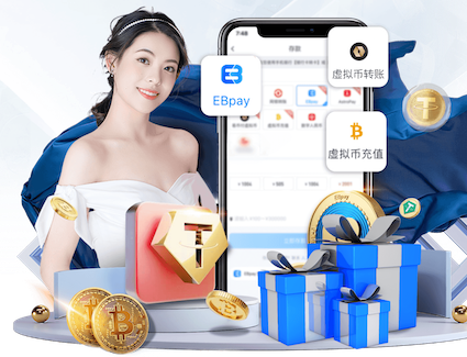 世界杯网址 办公建筑内部园林景观设计